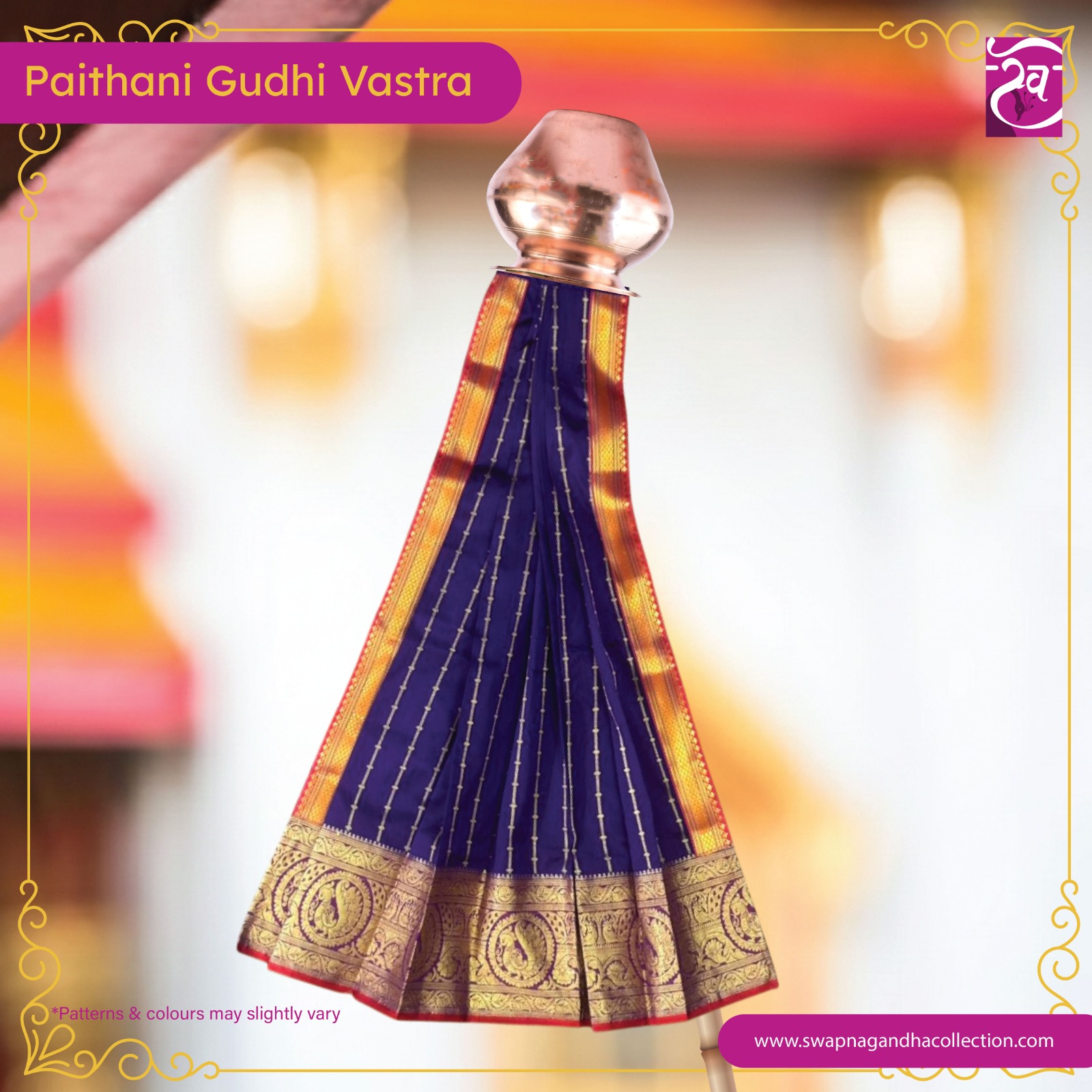 gudhi-vastra-2-15