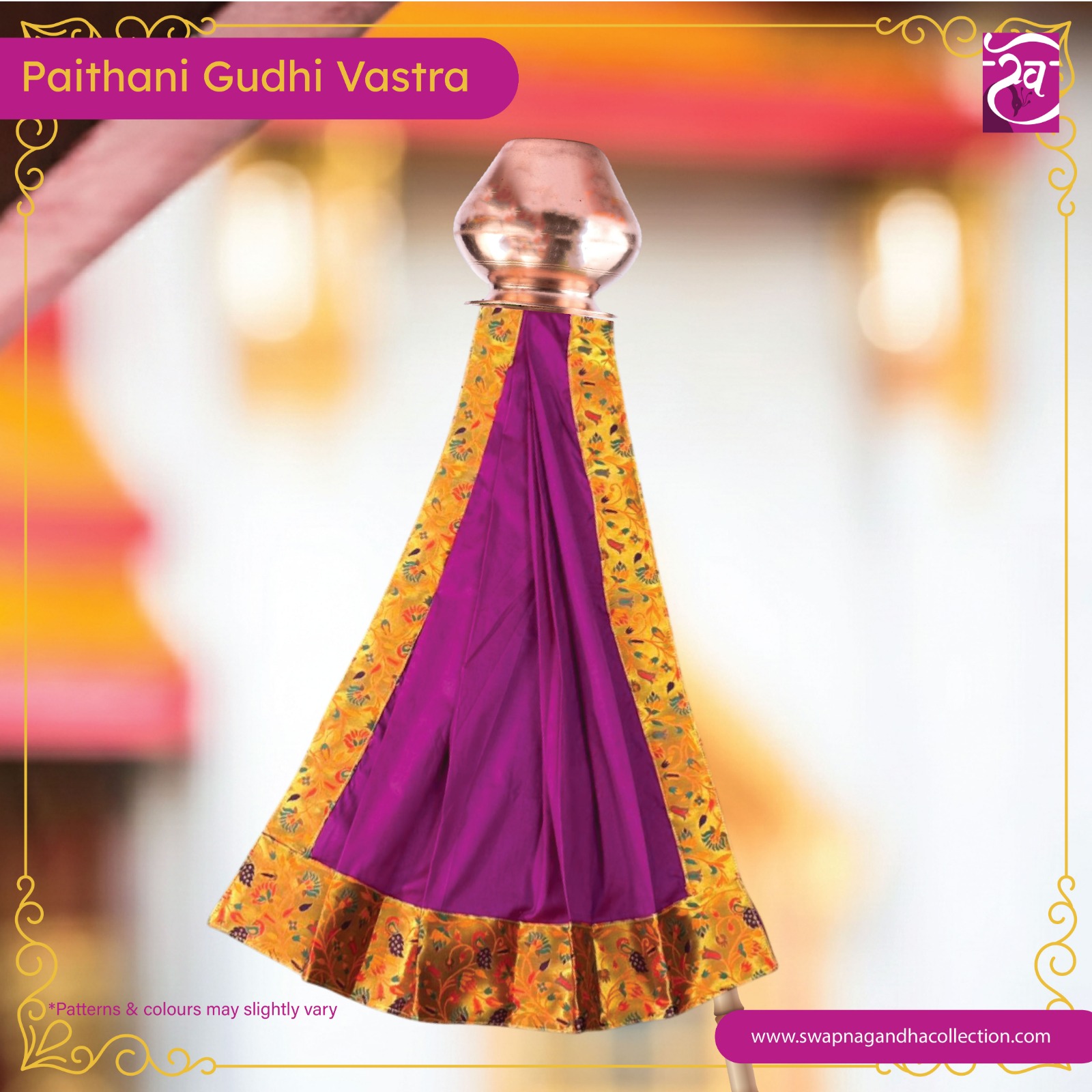 gudhi-vastra-2-6