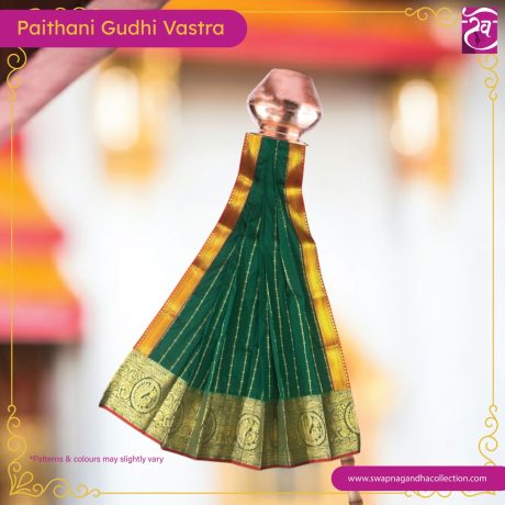 Gudhi Vastra is Smart, Time-Saving, and Super Easy